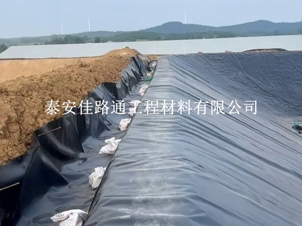 600 沼气池黑膜夏季施工实用技巧