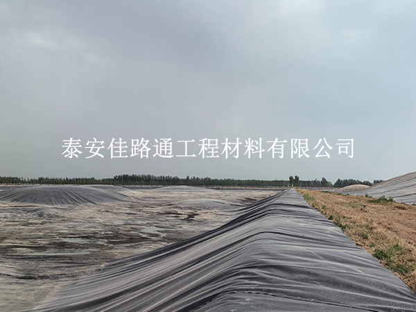 水产养殖防渗膜后期维护核心技巧全解析