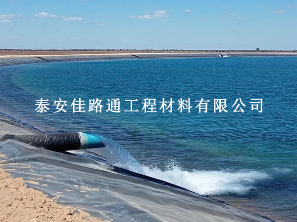 破解寿命焦虑之水产养殖防渗膜老化因素全解析